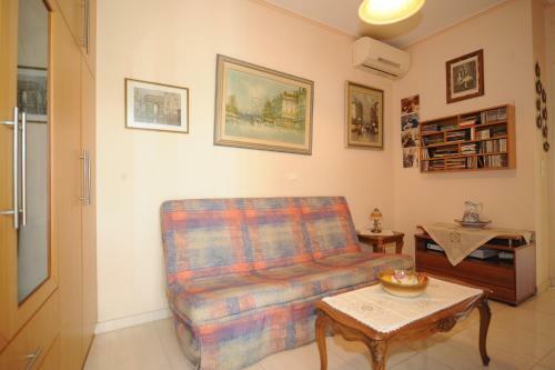 Apartamento Katia's House
