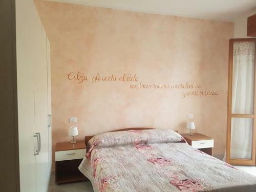 Bed & Breakfast Bebarcobalenogallipoli