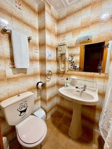Hostal Los Arcos