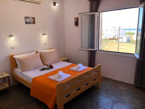 Apartamento Athina House 1