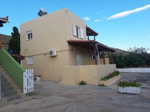 Apartamento Athina House 1