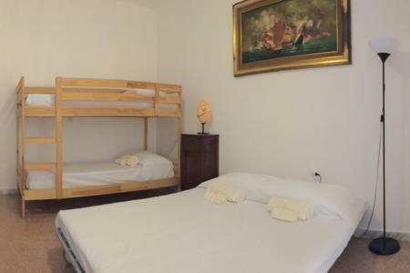 Nice Apartament 100m To Sea 2*floor