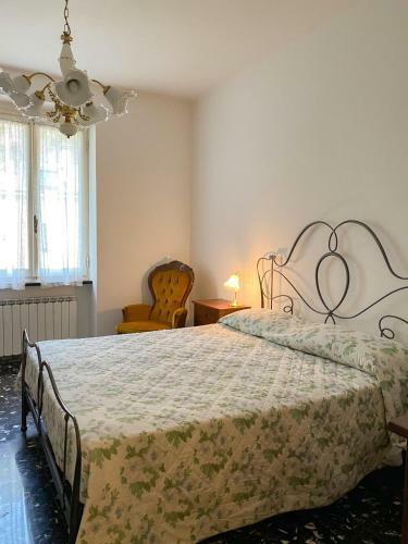 Apartamento A Casa Di Mario