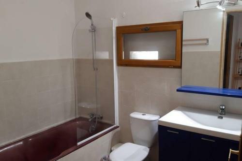 Apartamento La Ciamannacce