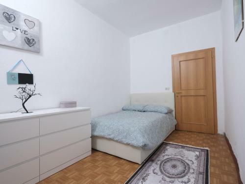 Residenza Caldonazzo - Apartments