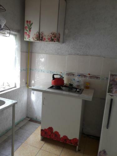 Hostal Guest House Cozy Near Arcadia