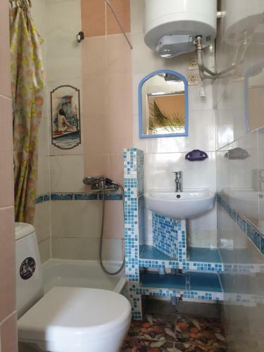 Hostal Guest House Cozy Near Arcadia