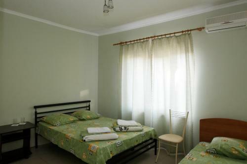 Hostal Gagra Leto Guest House