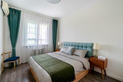 Apartamento XI 'an Beilin � Yongxingfang�