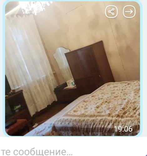 Gret-apartment Near The Sea