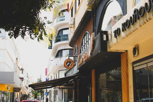 Sunlight - Volos City Center [spacious Modern Apartments]