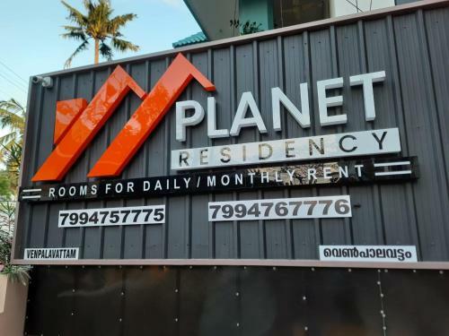 Apartamento Planet Residency
