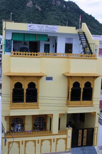 Hostal Hill Paradise Home Stay