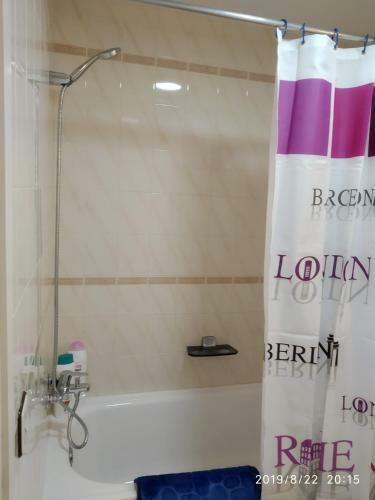 Pep's Family House