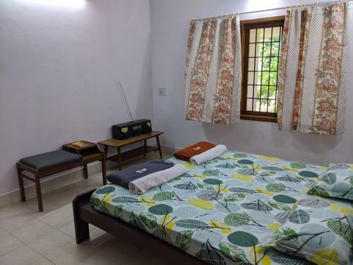 Siderbhan Homestay Chikmagalur