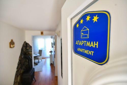 Apartamento Nana Tekija