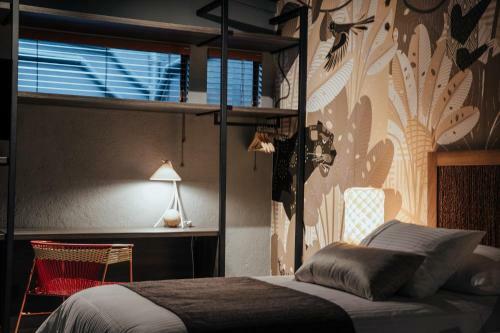 Hotel Sui Posada Boutique