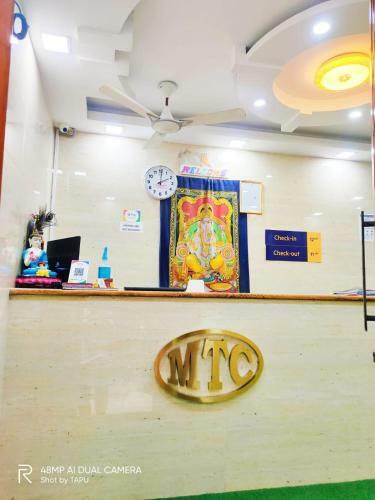 Hotel Mtc Guest House