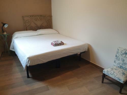 Apartamento Li Beddhrizzi House
