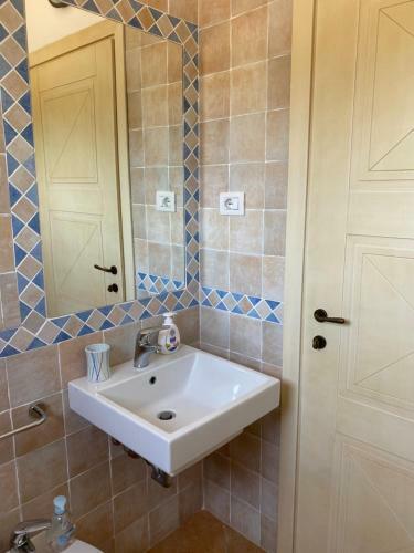 Apartamento Casa Letizia