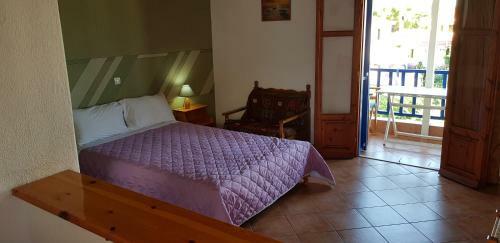Albergue Fantasia House