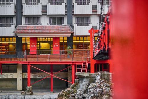 Hotel Seitenkaku