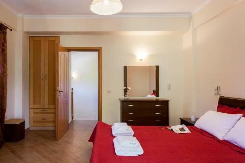 Apartamento Azalea