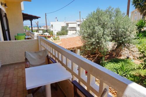 Aparthotel Vasilaras Hotel