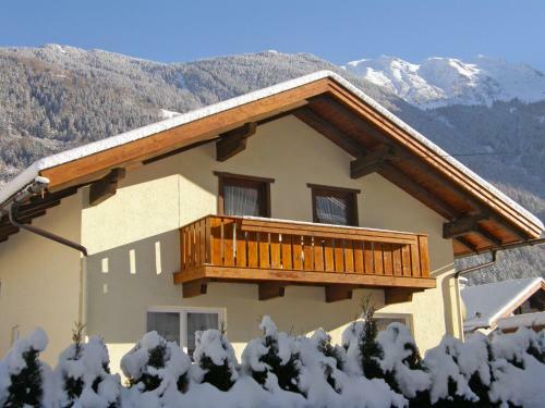 Holiday Home II