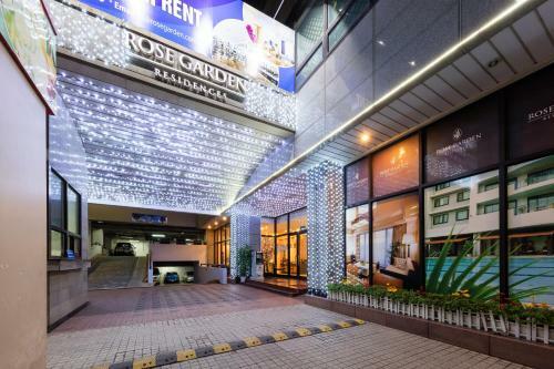 Aparthotel Rose Garden Residences