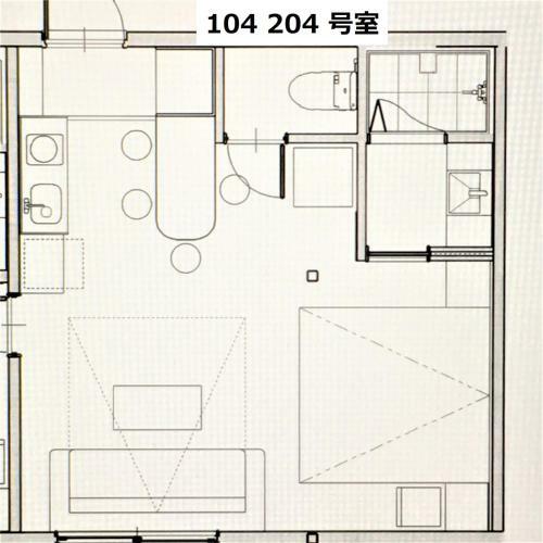 Stay Bb Osaka Tamade Apartment 104 ??????
