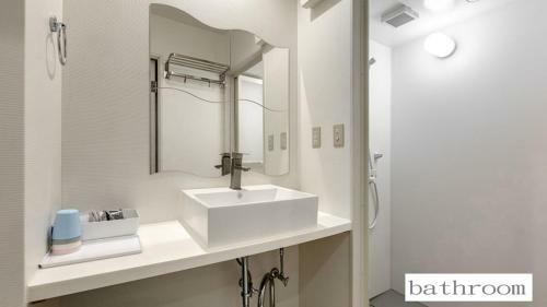 Stay Bb Osaka Tamade Apartment 102 ??????