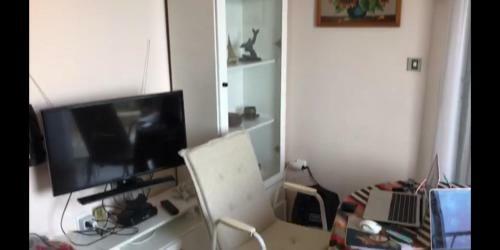 Apartamento Sea Dream