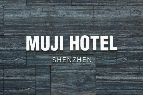 Muji Hotel Shenzhen