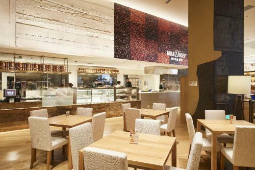 Muji Hotel Shenzhen