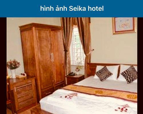Seika Hotel 68 V� Th? S�u