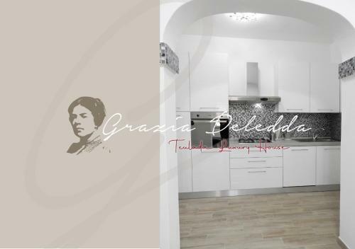 Grazia Deledda Teulada Luxury House