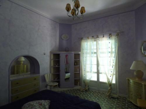 Apartamento Reve En Bleu