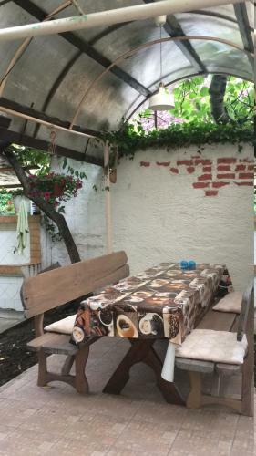 Hostal Guest House Lavr