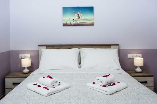 Apartamento Retro House