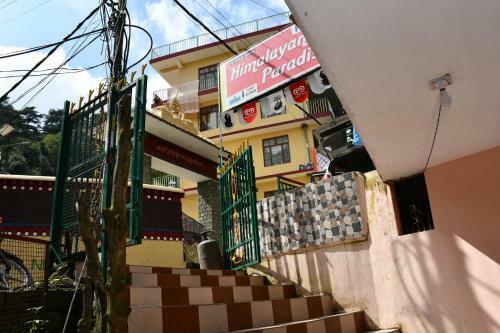 Hotel Himalyan Paradise