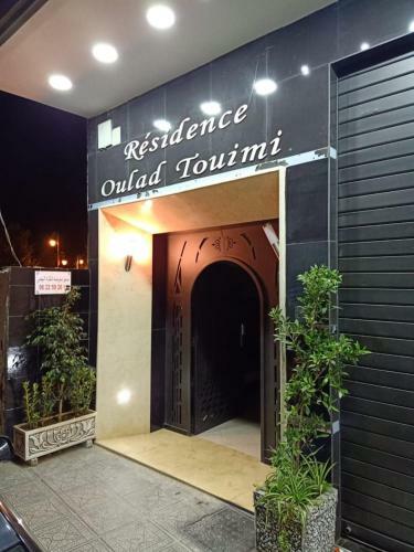 Apartement 4 Residence Oulad Touimi
