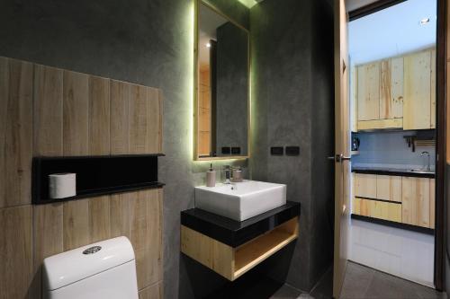 Apartamento Relife Windy By Holy Cow B221