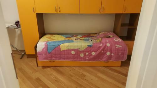 Apartamento Bella Vista