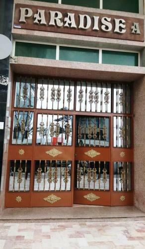 Apartamento La Baie De Tanger