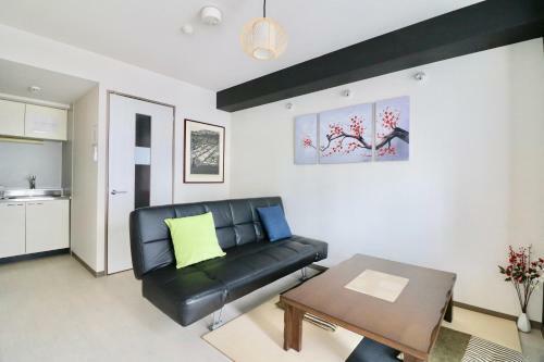 Apartamentos Sapporo City Center Serenar 3f