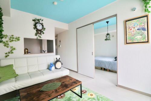 Apartamentos Sapporo City Center Serenar 3f