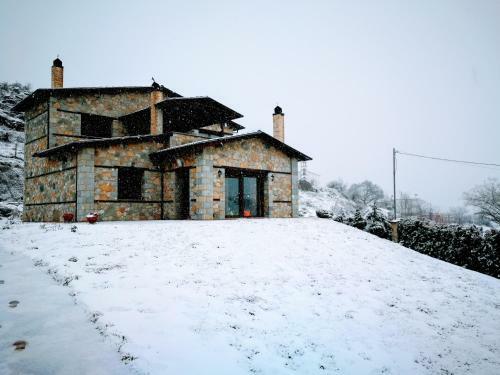 Apartamento The Dreamhouse Kastoria