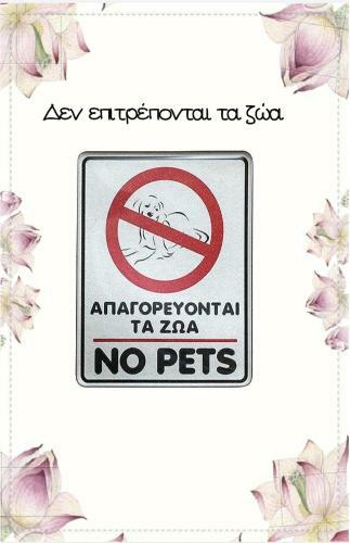 Apartamento Kalamata Lovely Studio Special Price