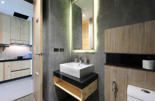 Apartamento Relife Windy By Holy Cow B320